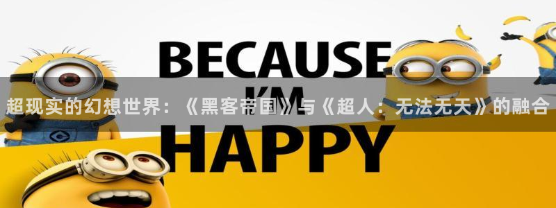好漫漫漫画官网入口免费